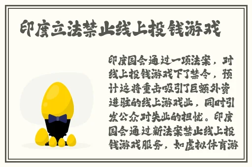 韩国色视频在线看