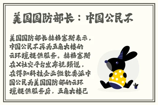 年轻的小峓子1完整版在线播放
