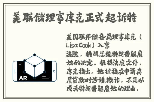 马人配驴杂交种好吗图