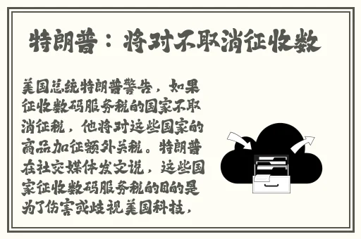 窝窝影院午夜看片